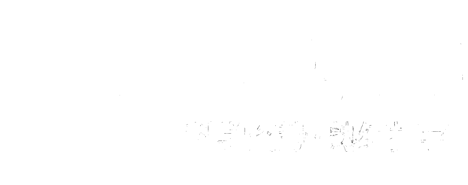 酷睿奇打字